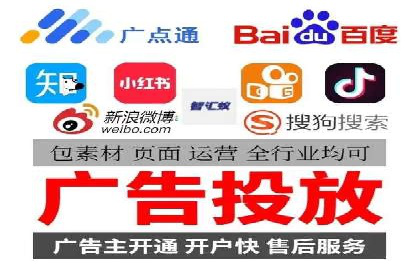 案例分析：竞价端口开户的秘诀