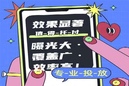 案例解析：SEM推广竞价数据分析
